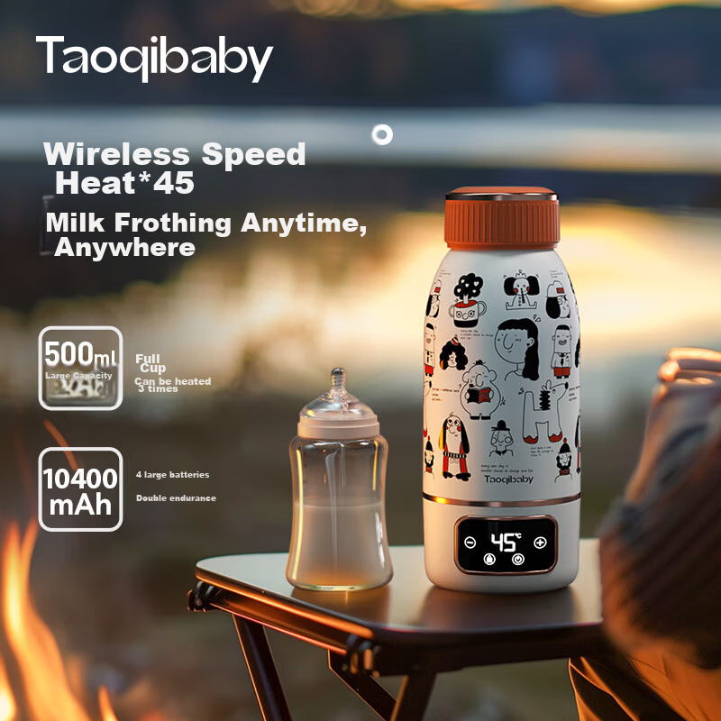 Taoqibaby Constant Temperature Cup, Wireless Portable Thermos, Baby Water Kettle, Children's Insulated Cup, Outdoor Milk Preparation Heating Cup