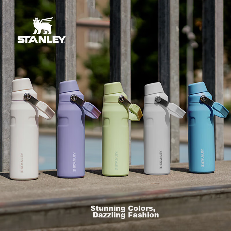 STANLEY AEROFLOW2.0 Stainless Steel Vacuum Insulated Bottle Thermos Cup Water Cup 473ml - Smoked Pearl