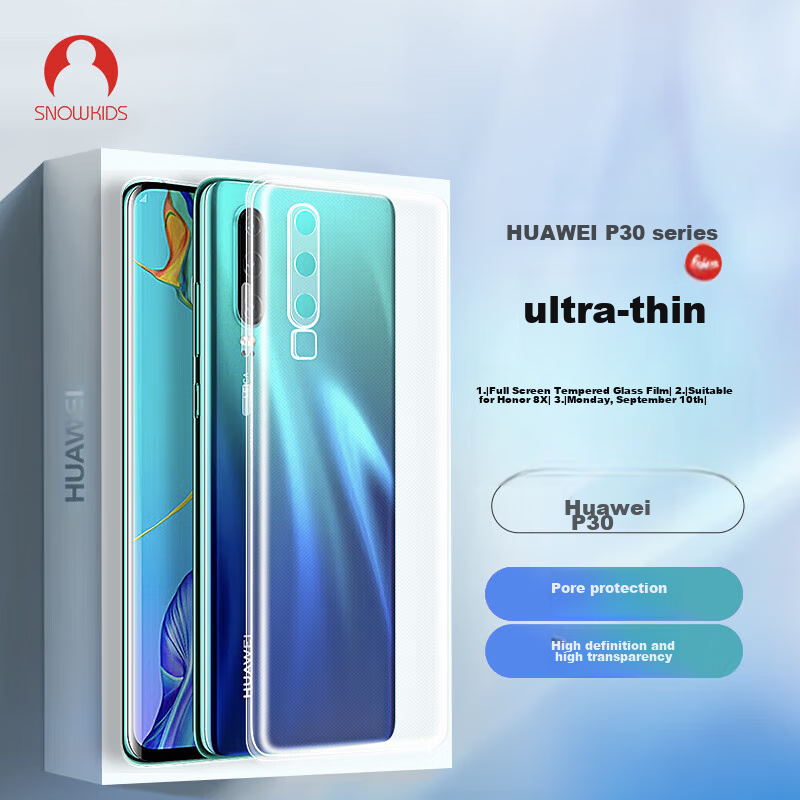 Snowkids Huawei P30 Phone Case, Huawei Transparent Case, TPU Shockproof Soft Shell, Protective Cover, Ultra-Thin, Trendy, Simple, for Men And Women, Outer Shell