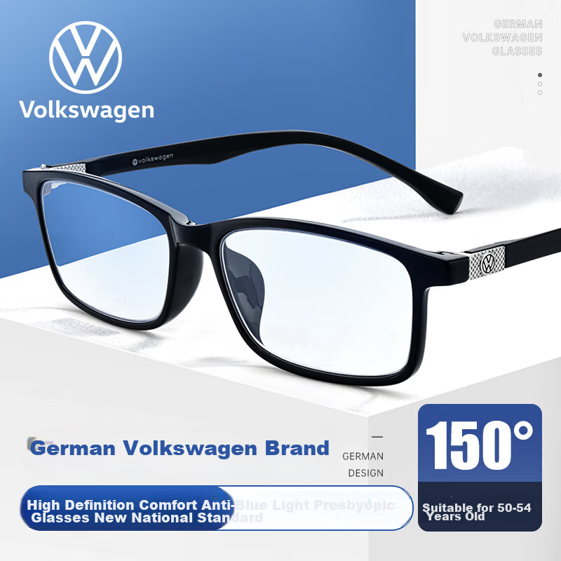 VOLKSWAGEN German Reading Glasses for Men, High-Definition Anti-Blue Light Genuine Imported Glasses, Gift for Parents, W606-150