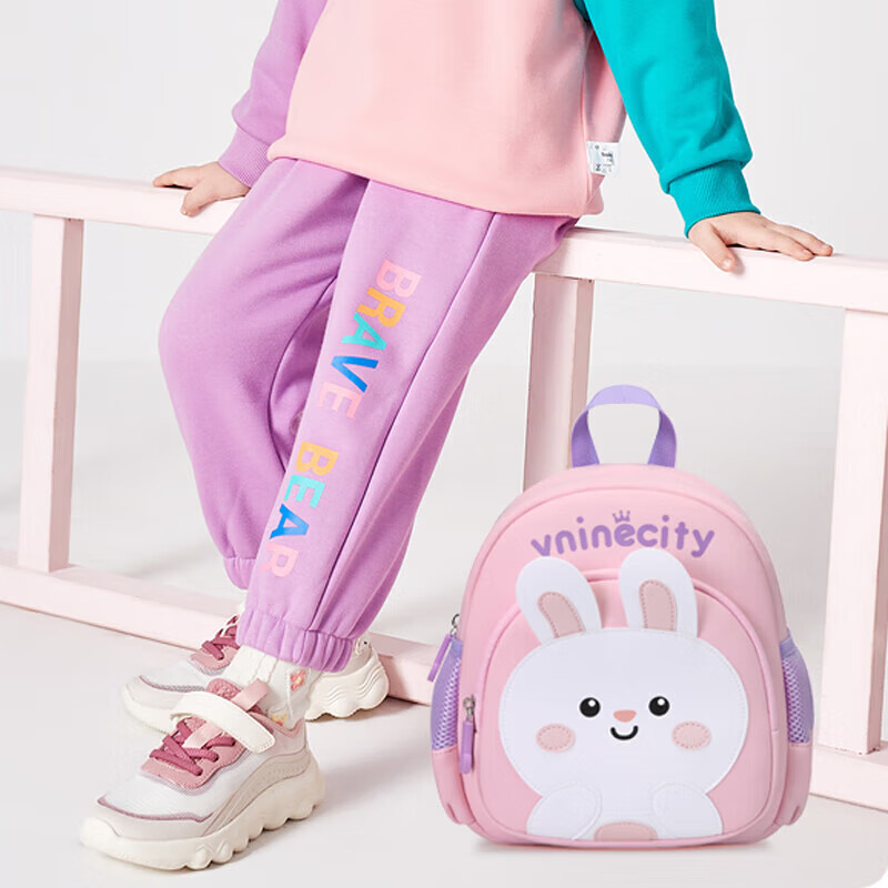 Vnine City Hong Kong Ninth Castle Kindergarten Anti-Lost Backpack for 3-6 Year Old Children, Cartoon Cute Outdoor Travel Small Bag for Boys And Girls, CS2BV3968C Pink Rabbit