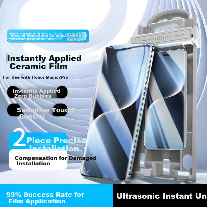 Smorss Fingerprint Instant Unlock Full Glue Ceramic Film for Honor Magic7Pro Soft Film Full Screen HD Anti-drop Anti-fingerprint Unlock