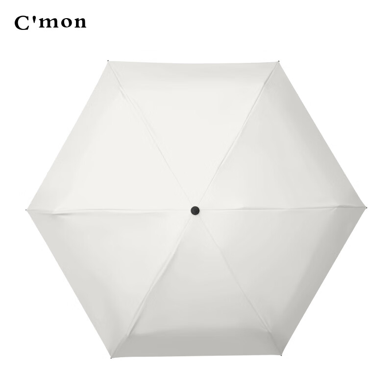C'mon UV Protection Sun Umbrella, Lightweight Portable Pocket Umbrella for Women, Sun And Rain Protection, Flat Five-Fold Umbrella, Off-White