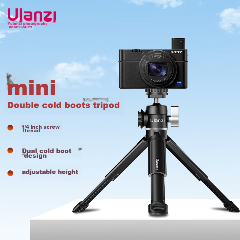 Ulanzi Mini Dual-Cooling Tripod with Extendable Legs, Multifunctional Handheld Vlog Stand, Universal for Mirrorless And DSLR Cameras, Portable Desktop Tripod for Live Streaming And Photography