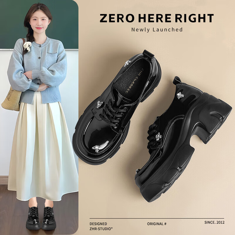 ZHR British-Style Women's Flats, Fashionable Thick-Soled Heightening Loafers, Versatile Black Leather Shoes for Women, AB27, Black, Size 35