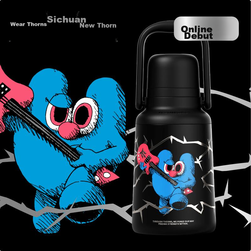 UOOHA Insulated Mug Collaboration with "The Guy Who Cut Through Thorns" Ceramic Inner Liner High Aesthetic Value Portable Teapot