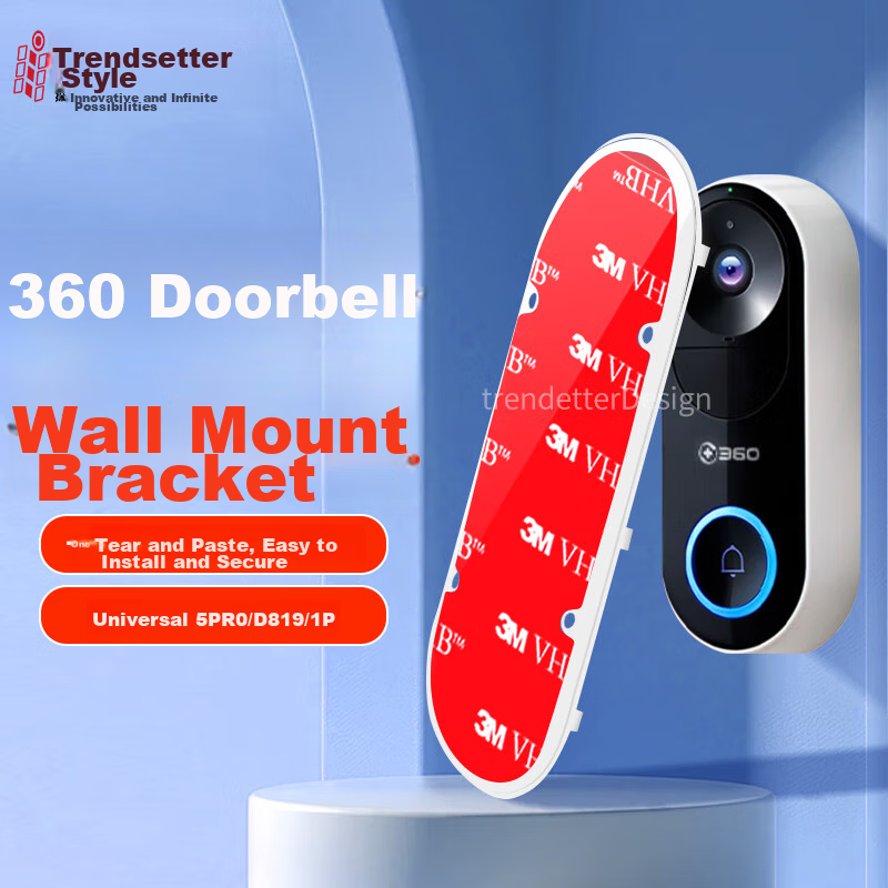 Trendsetter 360° Visual Doorbell 5 Pro Backplate, 1P/D819 Bracket Base, Wall-Mounted Adhesive Patch, Strong Adhesive, Secure And Reliable