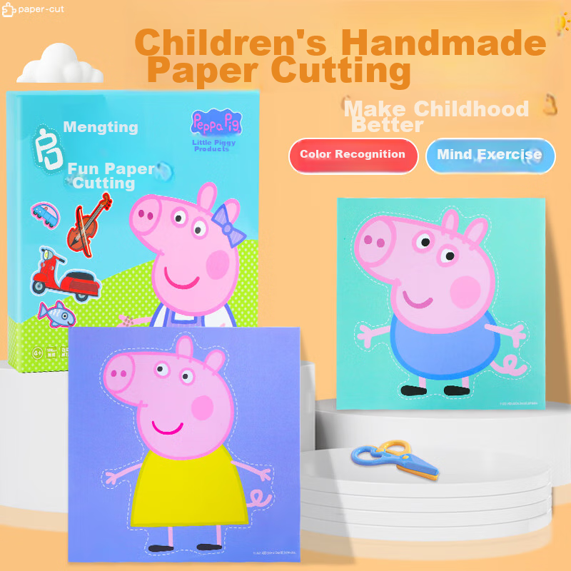 COODORA Children's Paper Cutting, 3-6 Years Old, Peppa Pig Paper Cutting, Fun DIY, Kindergarten Handcraft Toy, Creative Gift