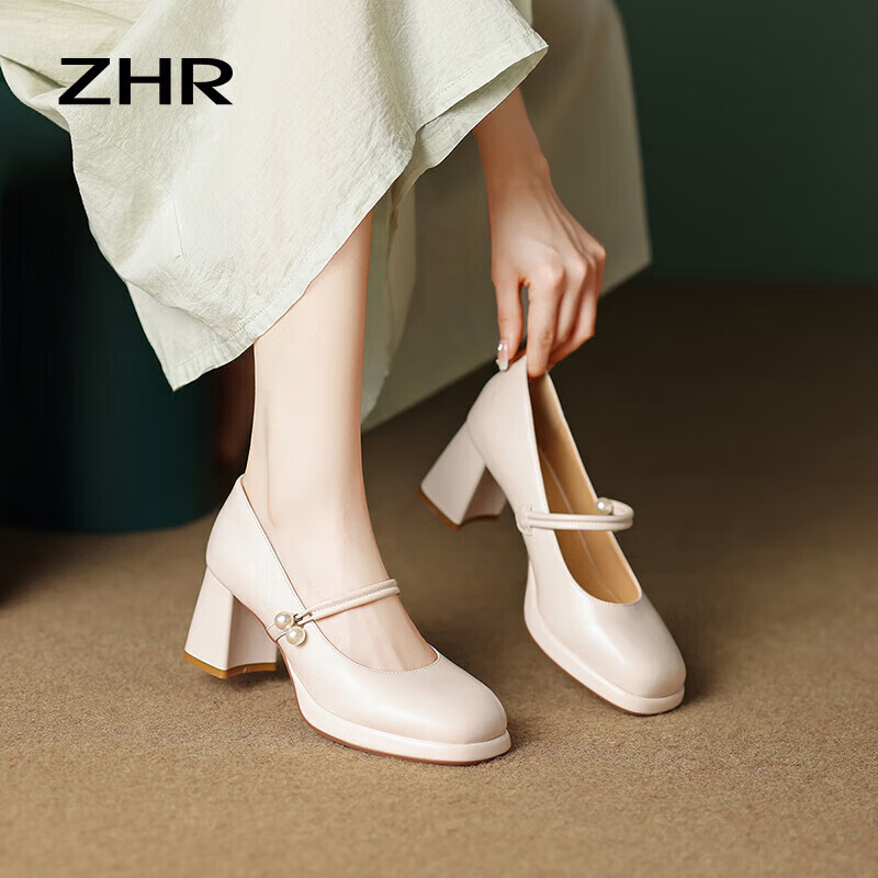ZHR Women's Single Shoes Shallow Mouth Thick High Heel Mary Jane Shoes Women Retro Square Head Increased Women's Shoes SA37 Beige 37