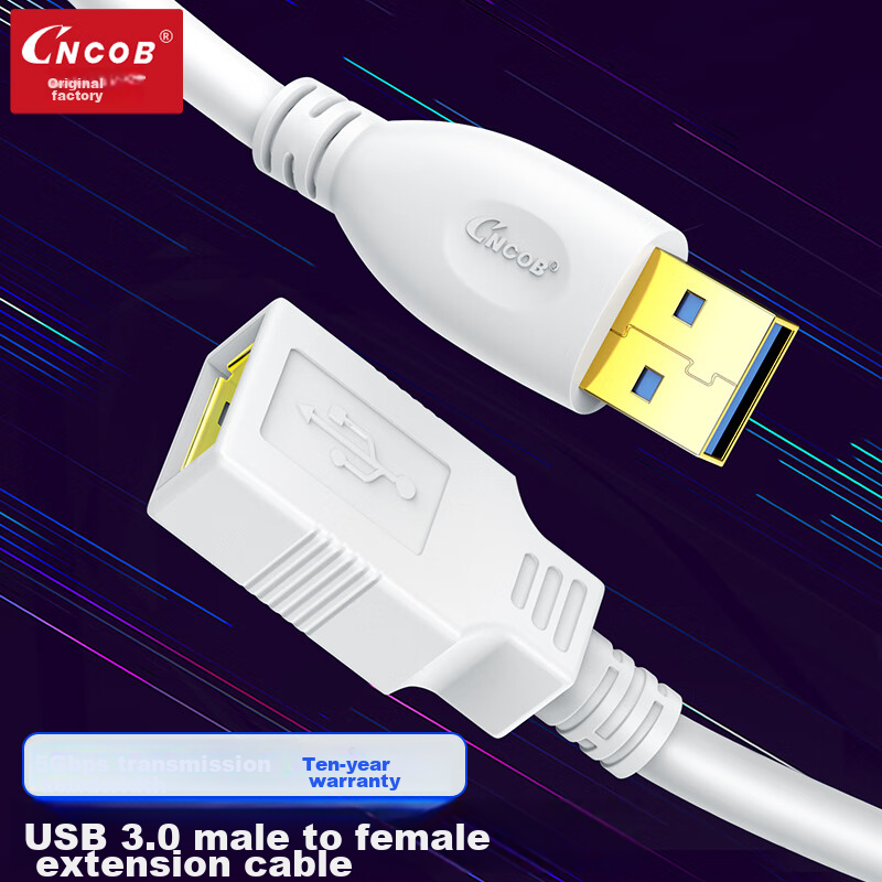 USB Extension Cable 3.0 Male to Female, High-Speed Data Transfer Cable, USB Drive Mouse Keyboard Printer Hub Extension Adapter Cable, 1.5 Meters