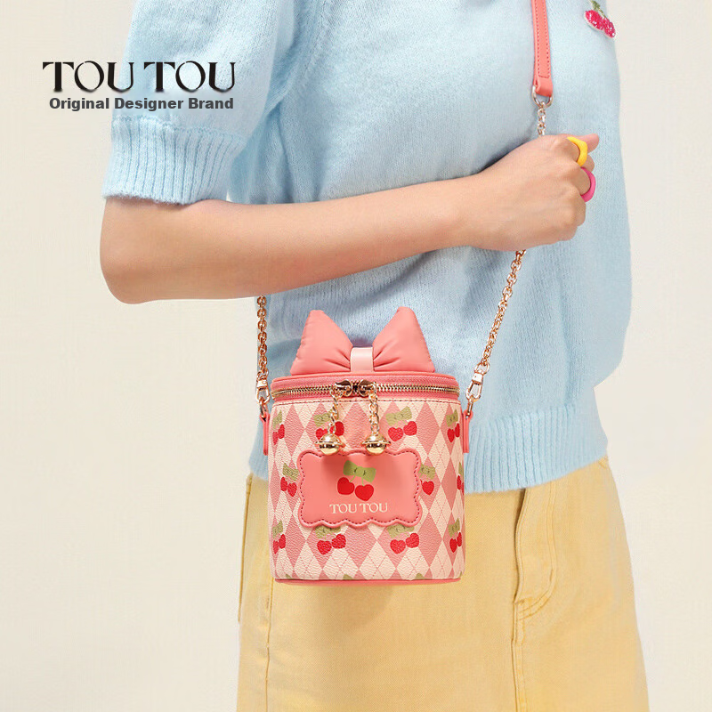 Toutou Women's Handbag 2025, Box Bag with Bow, Chain Small Bag, Gift for Women, Shoulder Crossbody Small Bag