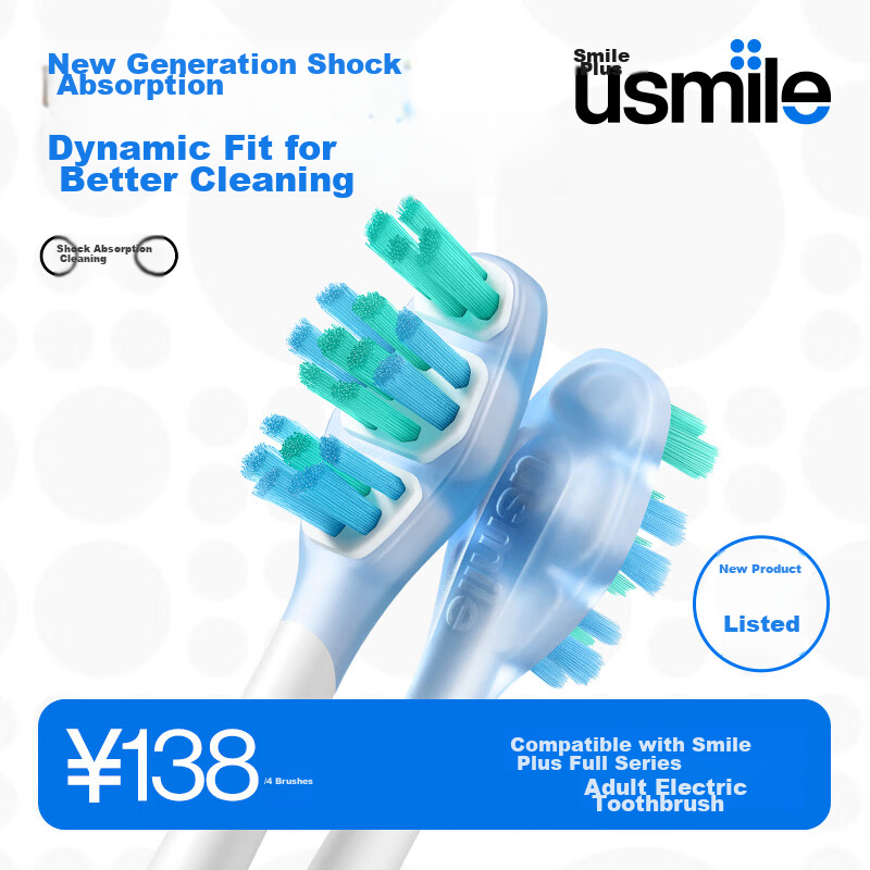 Usmile Electric Toothbrush Heads for Adults, New Generation Shock-Absorbing Toothbrush, Agile Cleaning Brush Heads - 2 Pack, Compatible with Usmile Adult Toothbrushes