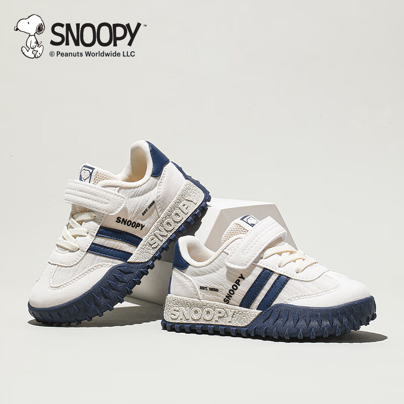 SNOOPY Boys' Sports Shoes, Autumn Wear-Resistant Running Shoes, Elementary School Students' Casual Shoes, 3807 Navy Blue, Size 30