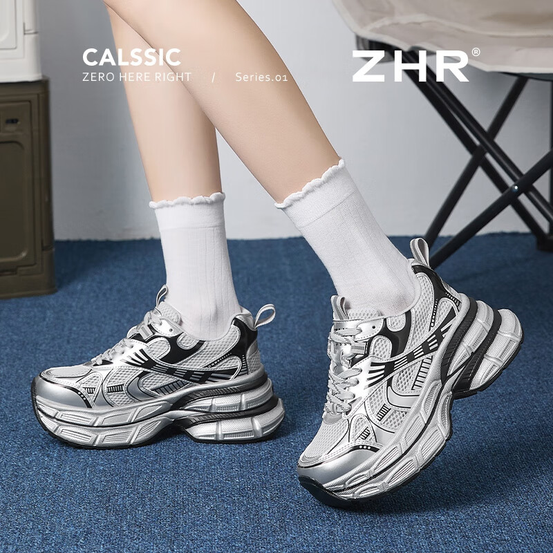 ZHR Women's Summer Mesh Breathable Platform Dad Shoes Casual Couple Shoes JT67E Silver 36