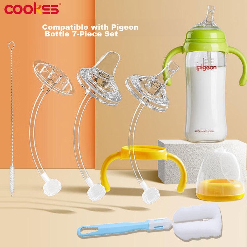 COOKSS Bottle Straw Accessory, Suitable for Pigeon Wide-Neck Bottles, Handle Nipple Converter, Duck Bill Straw Cup