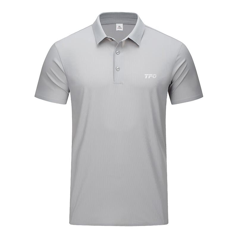 TFO Seamless Polo Shirt, Ice-Cool Breathable Quick-Dry Outdoor Collared Top 6112436, Men's Silver Gray, 2XL