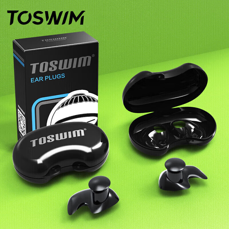 TOSWIM Professional Swimming Earplugs, Soft And Comfortable, Medium Waterproof, Essential for Otitis Externa, Bathing Accessory, Swimming Equipment, Ink Fish Black