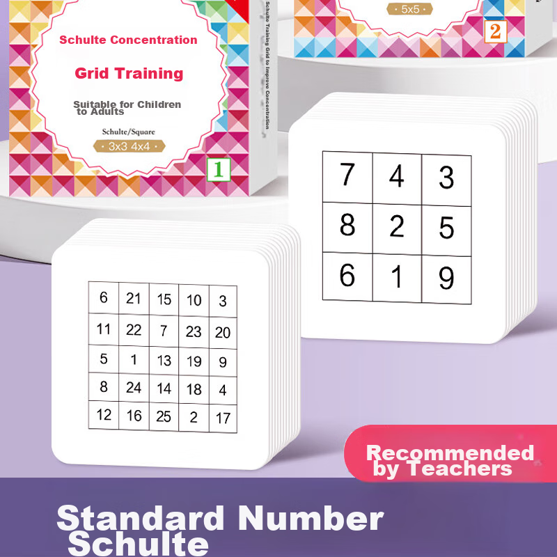 TURN SUPER Shuerte Grid Cards for 3-12 Year Old Primary And Secondary School Students, Memory And Concentration Advanced Training, Three-Box Set