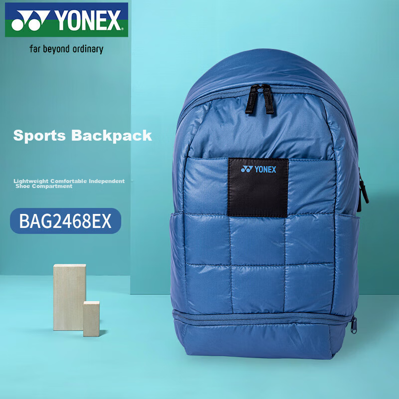 YONEX Badminton Bag, Backpack, Multifunctional, with Separate Shoe Compartment, Large Capacity, BAG2468EX, Smoky Blue