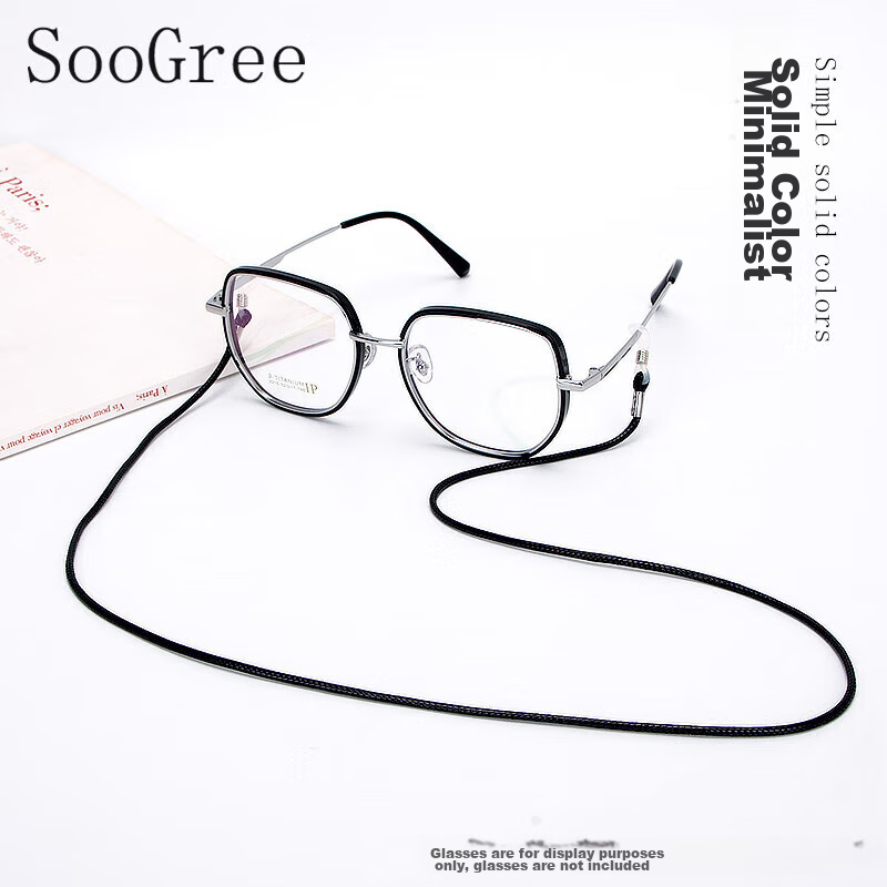 SooGree Eyeglass Anti-Loss Cord, Braided Eyeglass Strap, for Adults And Children, Suitable for Myopia Glasses, Sunglasses, Reading Glasses, Universal, for Running, Playing Sports, Anti-Drop Cord