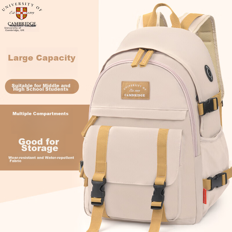 UNIVERSITY OF CAMBRIDGE Backpack for Female Middle School Students, Fashionable Casual High School Student Backpack, Versatile And Lightweight CA304 Khaki