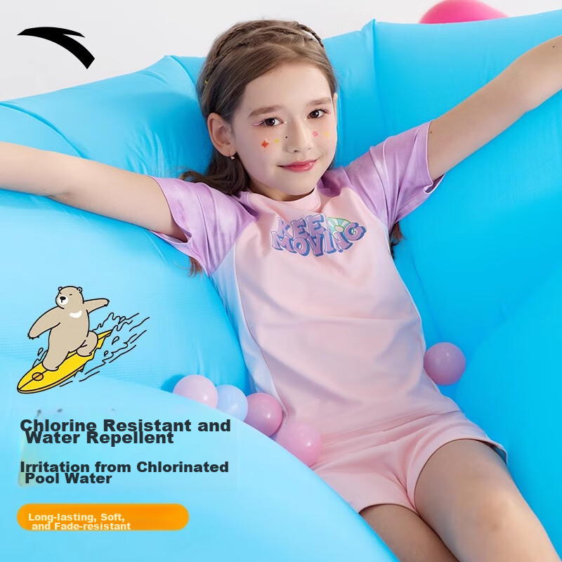 ANTA Children's Swimsuit for Hot Springs, 2024 New Style, for Older Children, Sun Protection, Girls' Two-Piece Professional Training Swimwear, Pink, Size 150