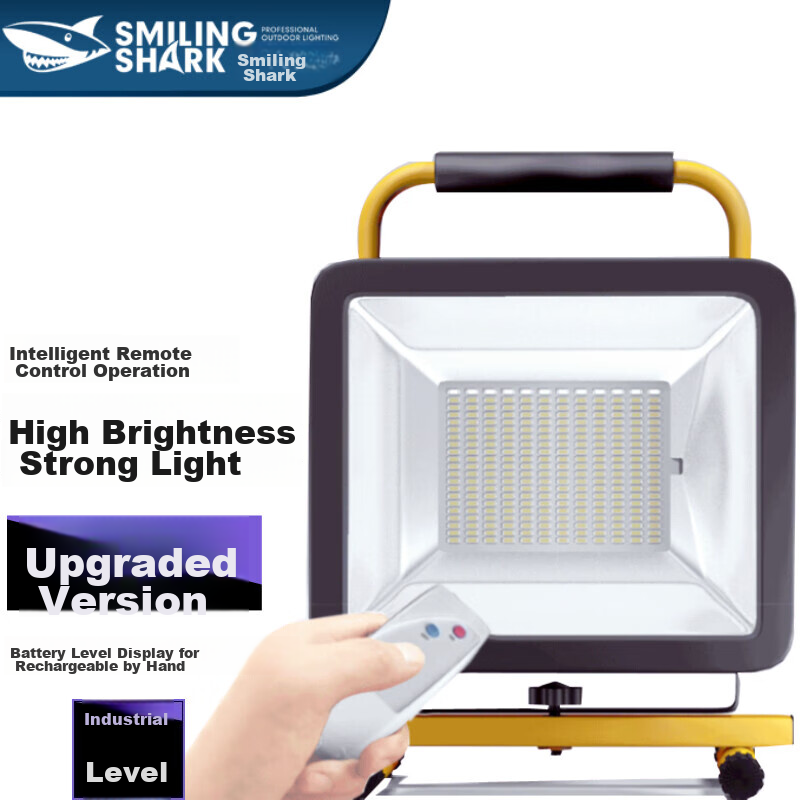 SMILING SHARK LED Rechargeable Emergency Lighting, Outdoor Portable Handheld Searchlight, for Auto Repair, Squares, Stadiums, Construction Sites