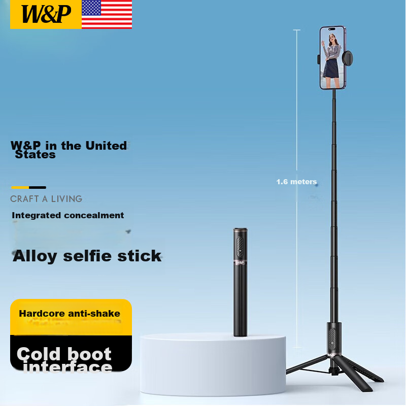 W&P Selfie Stick Tripod with Anti-Shake Gimbal, 360-Degree Rotation, Multifunctional Live Streaming Floor Stand, Handheld Shooting, Outdoor Travel Photography Gadget, Portable Bluetooth Wp