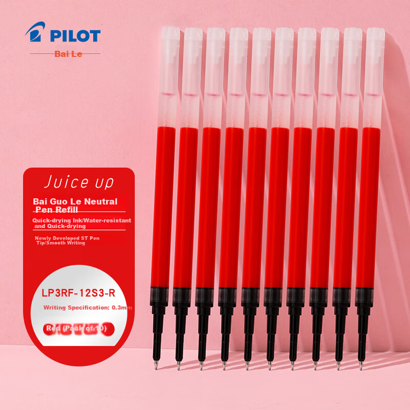 PILOT Juice Up New Version Gel Pen Refill LP3RF-12S3-R 0.3mm Red 10-Pack