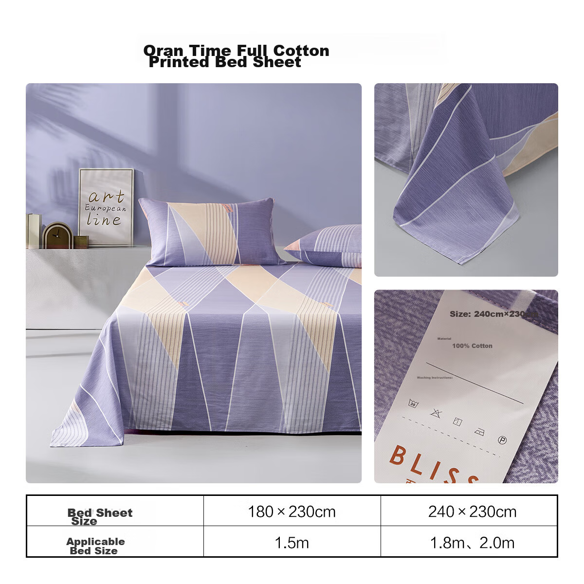 Baili 100% Pure Cotton Bed Sheet, Single Piece, Double Bed Sheet, All-Cotton Bedspread, Bed Cover, Bedding, 240*230cm