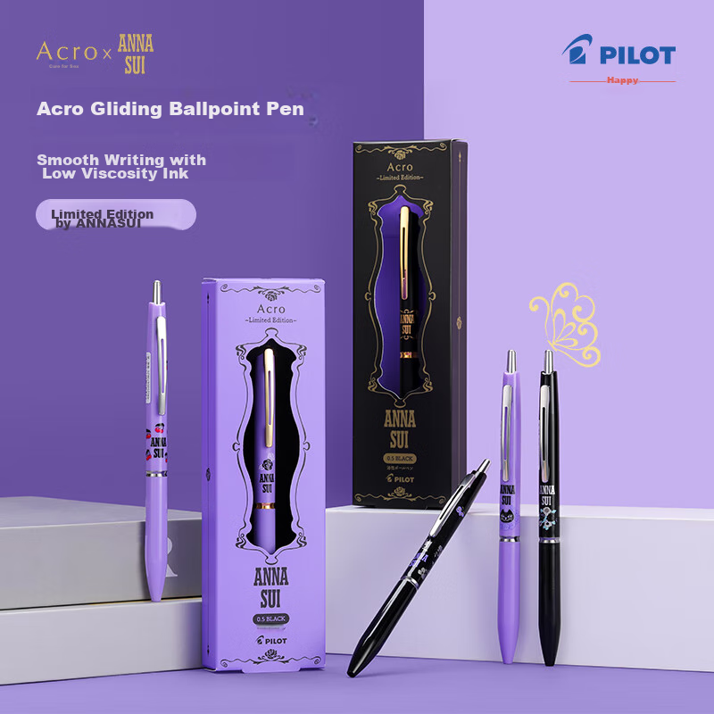 PILOT Acro Smooth Ballpoint Pen for Students, Office, and Exams from ANNA SUI Gold Line Series 0.5mm Black Barrel with Gold Logo