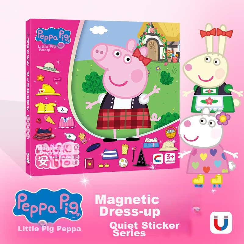 Chuge Magnetic Quiet Book Dress-Up Stickers, Children's Stickers, Pretend Play Toys, Girls' No-Cut Little Pig Peppa Pig, Versatile Career