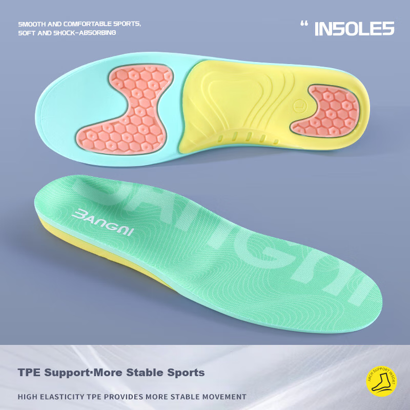 Bonnie's Home Sports Insoles for Men, Thickened Shock Absorption with Arch Support, High Elasticity Basketball Shoes Running Cushion, Size 39-40