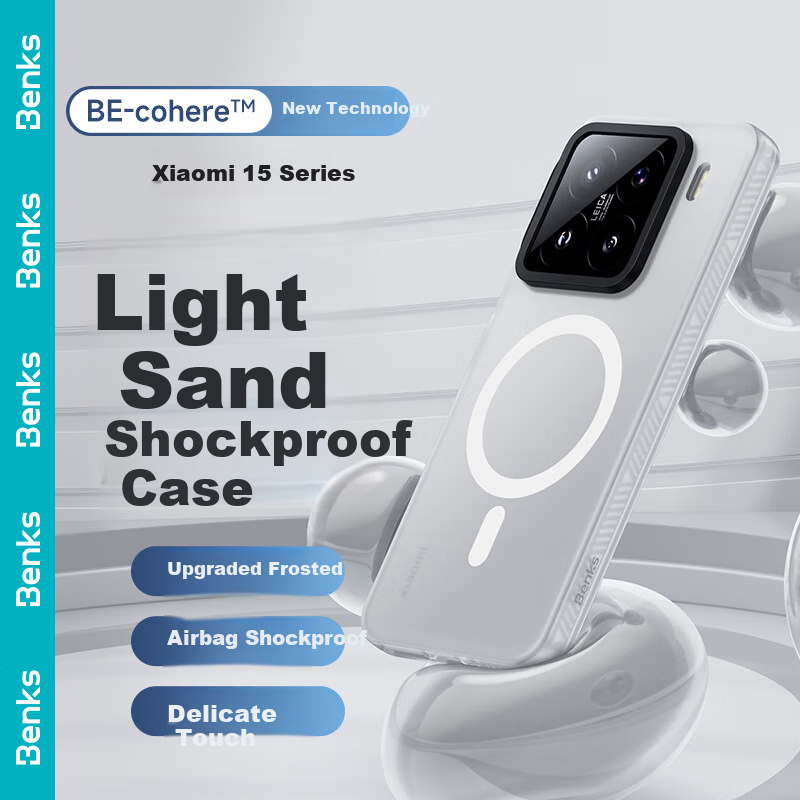 Benks (Benks) Xiaomi 15 Pro Phone Case Xiaomi 15 Pro Anti-drop Magnetic Adsorption Case Light Sand Wear-resistant Men and Women Protective Cover Not Easy to Get Fingerprints White