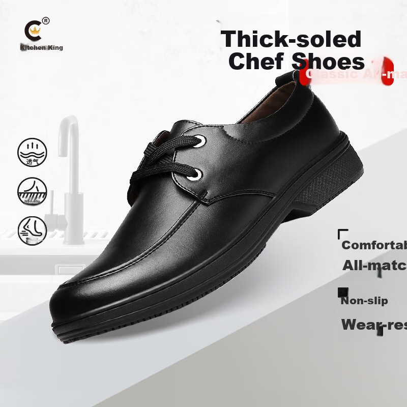 ChuWang Chef Shoes Hotel Kitchen Special Work Shoes Water-Resistant Anti-Slip Leather Shoes Men's Safety Breathable Wear-Resistant 6111 Size 41