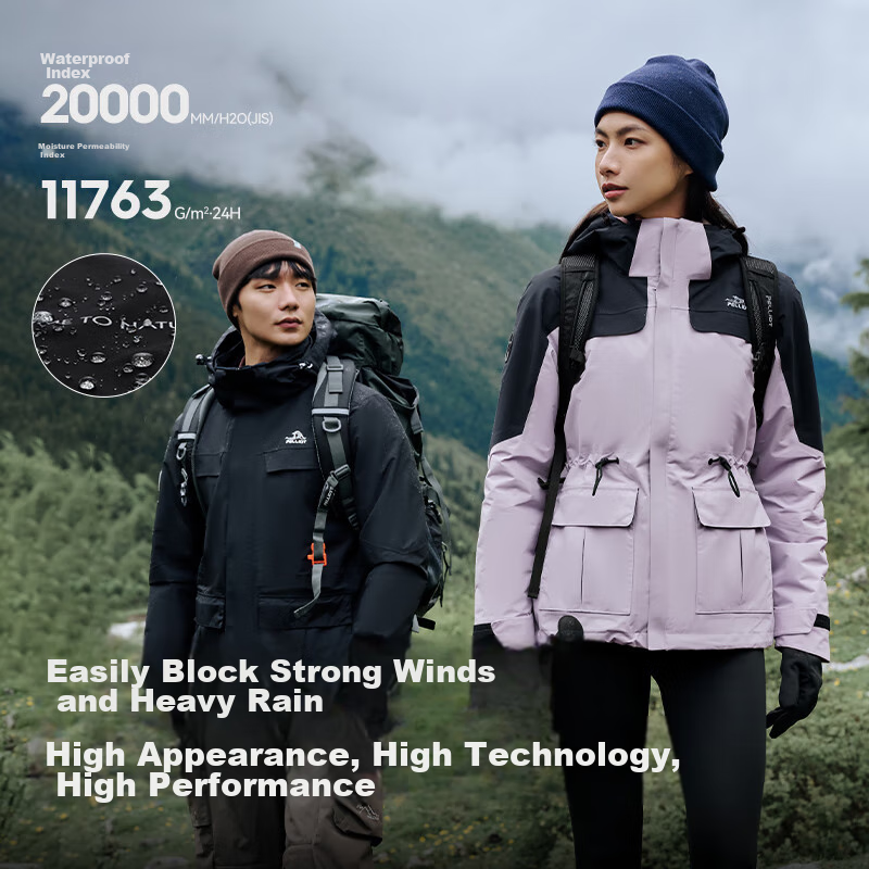 Pelliot [Cheng Yi Same Style] Mountain Color Windbreaker Jacket for Men And Women, 3-In Summer Hard Shell Windproof Coat 11040105 Light Gray L