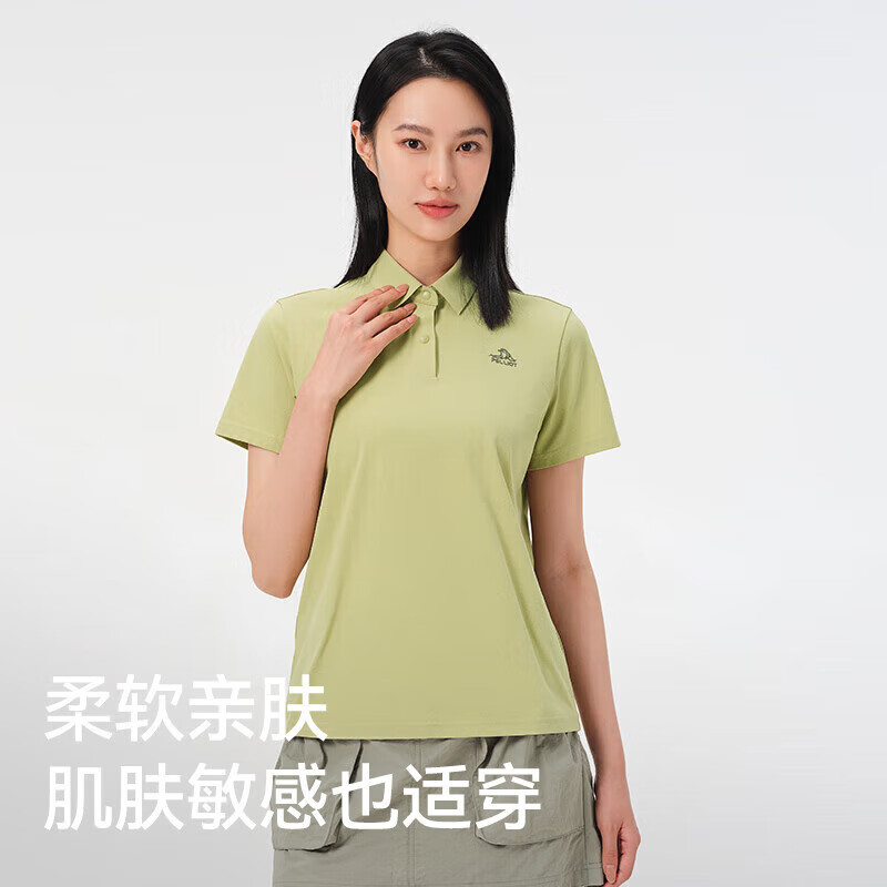 Pelliot Outdoor Polo Shirt Men Women Ice Silk Quick Dry T-shirt Sports Casual Short Sleeve Turn-down Collar Half Sleeve 11421533 Gray M