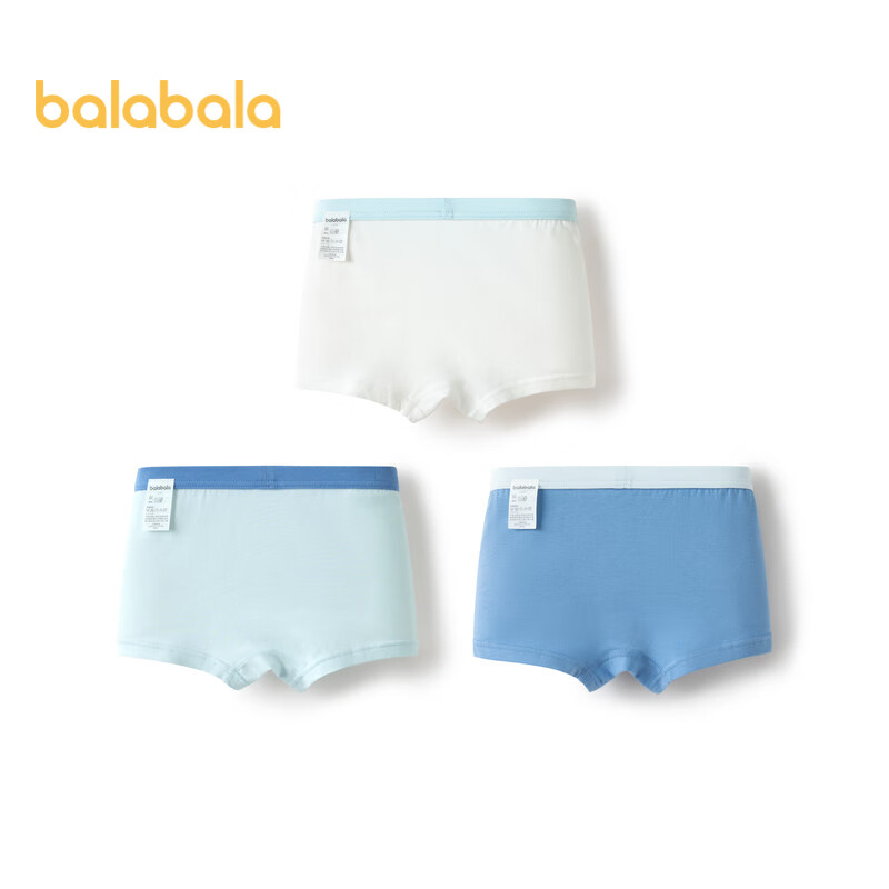 Balabala Children's Cotton Underwear Boys' Boxer Briefs Kids Baby Printed Four-corner Pants Three-Pack 209925170103