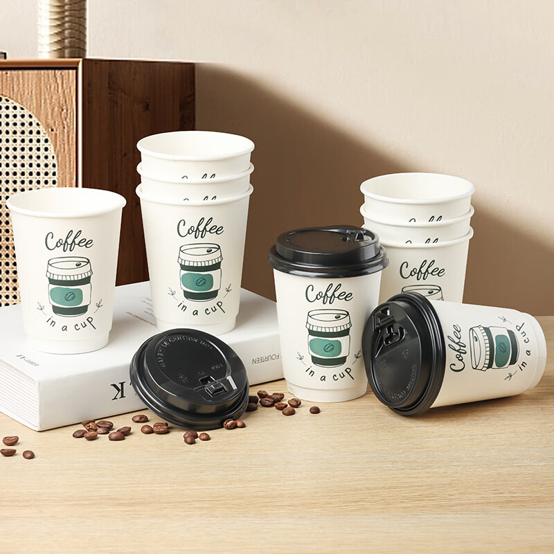 Baijie Disposable Cups, Disposable Coffee Cups, Simple Soy Milk Cups, Double-Layer Paper Cups, Hot Drink Cups, 400ml, 20 Pieces