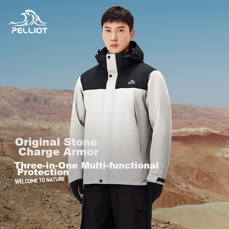 Pelliot [Cheng Yi Same Style] Original Stone Outdoor Jacket for Men And Women, 3-In Spring And Autumn Hard Shell Coat, 114301029, White, XL