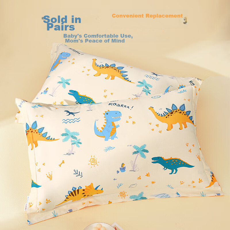 Beyond Kids Children's Class A Pillowcase Set of 2, All-Cotton Fabric, Student Dormitory Pillowcase, Dinosaur Forest, 40*60cm