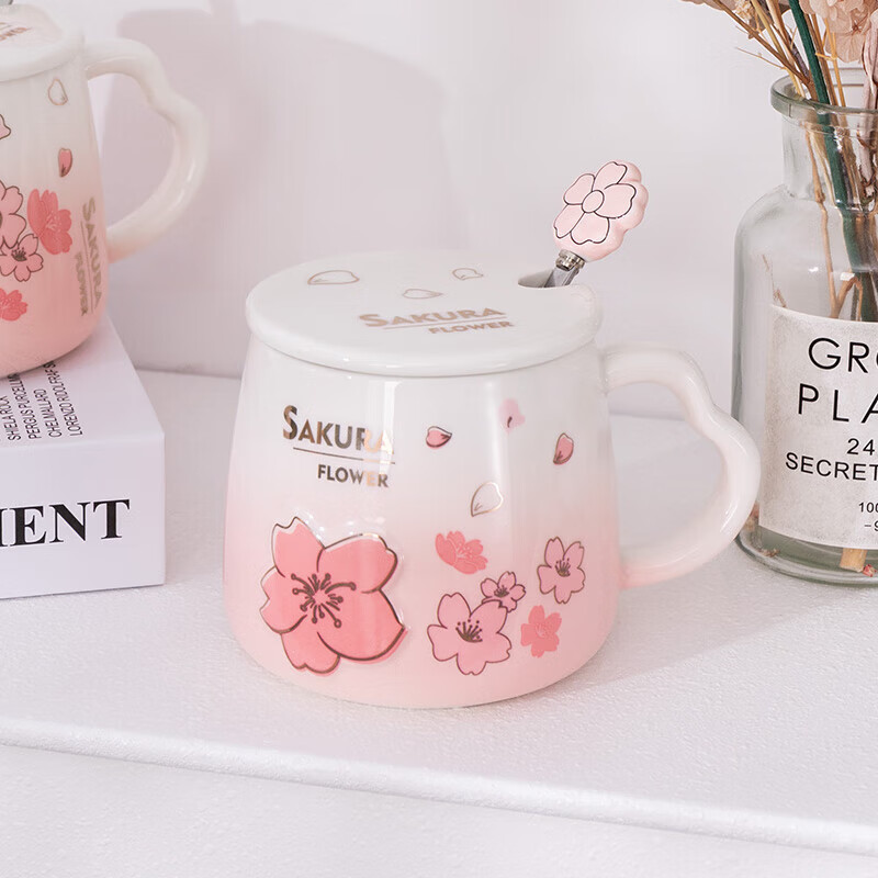 Baisesimake Cup, Ceramic Mug with Lid, Drinking Cup, Coffee Cup, Cherry Blossom Embossed Tea Cup, Office And Home Use Cup