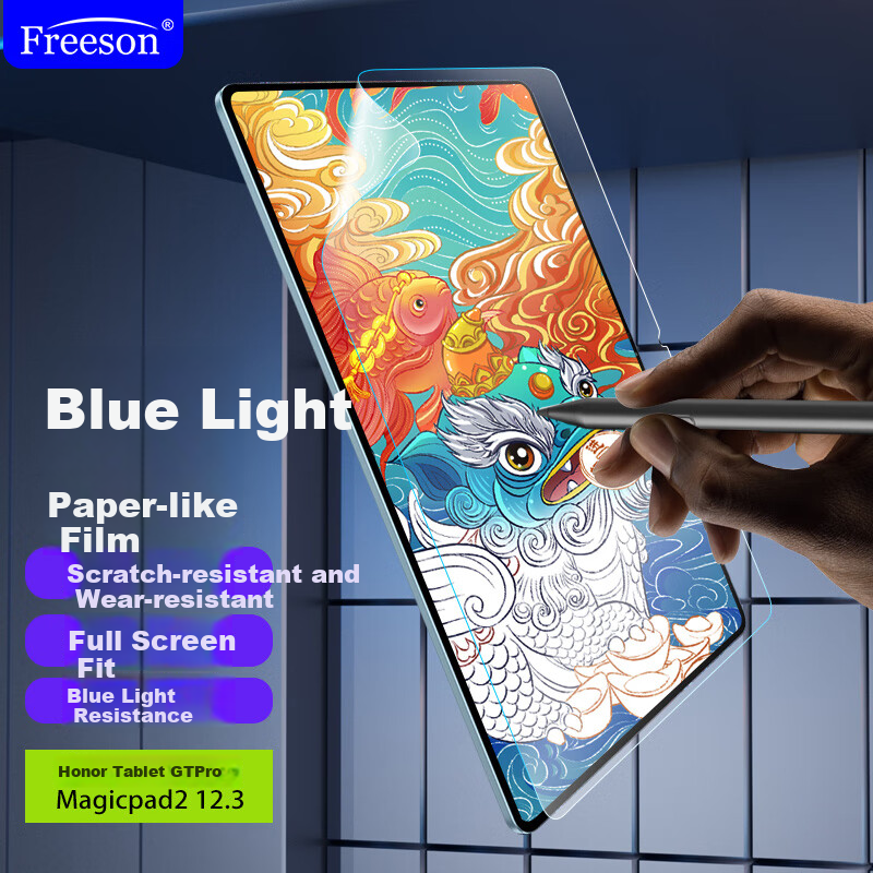 Freeson Anti-Blue Light Matte Screen Protector for Honor MagicPad2/Honor GT Pro 12.3 Inch, Smooth Drawing and Writing, Paper-Like Film