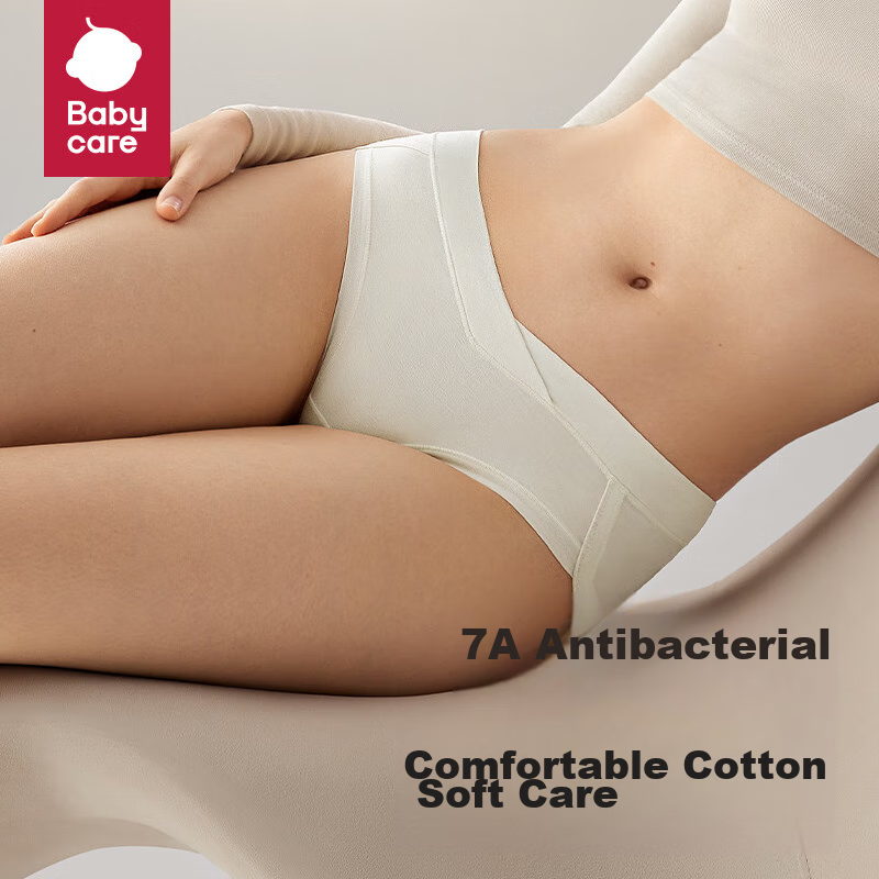 Babycare Maternity Underwear, Thin Seamless Low-Rise, Suitable for Pregnant And Postpartum Women, Cotton, Large Size, 3-Pack, Size L