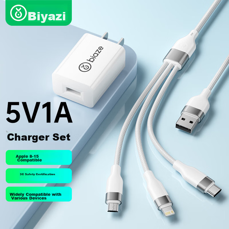 Biaze 3C Certified 5V1A Charger Set with Fast Charging Head, Three-In Data Cable, Compatible with Apple IPhone 14/13, Xiaomi, Huawei, Samsung, Android Phones, Smartwatches, Fitness Trackers, And Earph