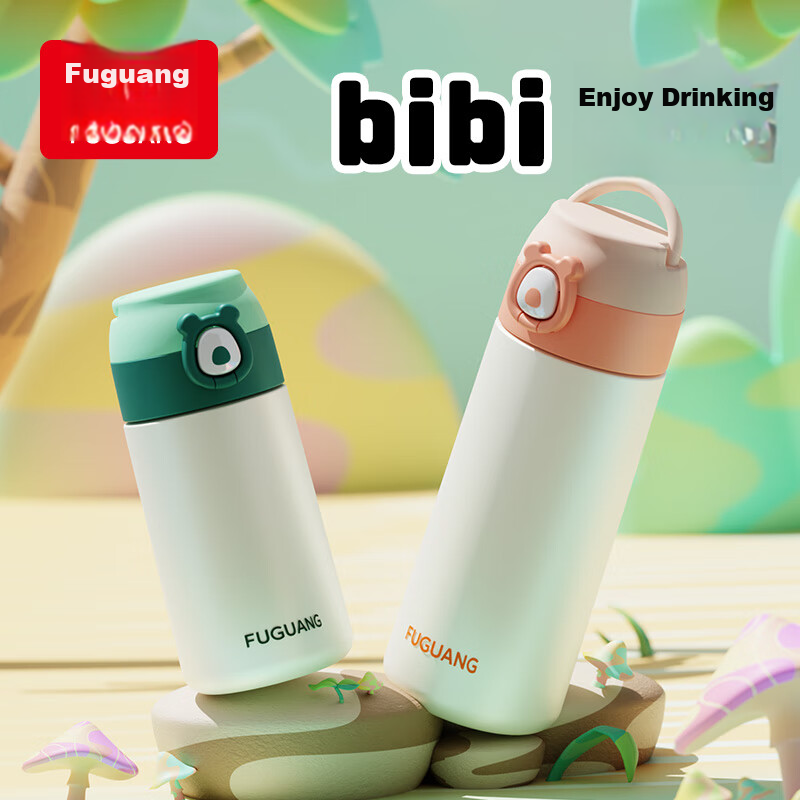 FGA Fuguang Children's Insulated Cup, Large Capacity 316 Stainless Steel Water Bottle for Boys And Girls, Portable Direct Drinking Cup for Students