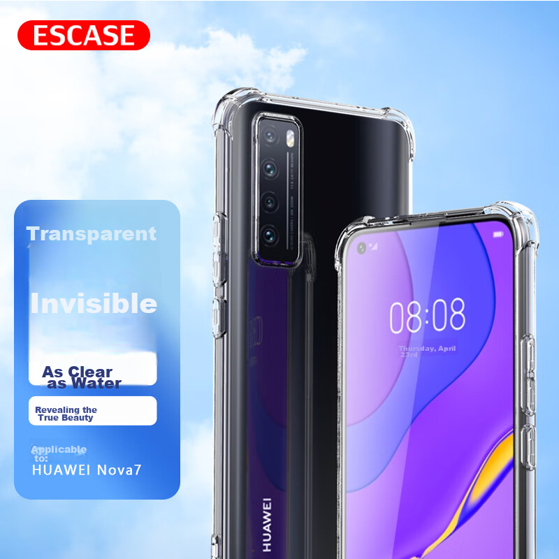 ESCASE Huawei Nova 7 Phone Case, Protective Cover, Shockproof, Full Coverage, Airbag, Simple And Stylish, with Lanyard Hole, Soft Shell, for Women And Men, Outer Case, ES-Ip9 Series, Transparent
