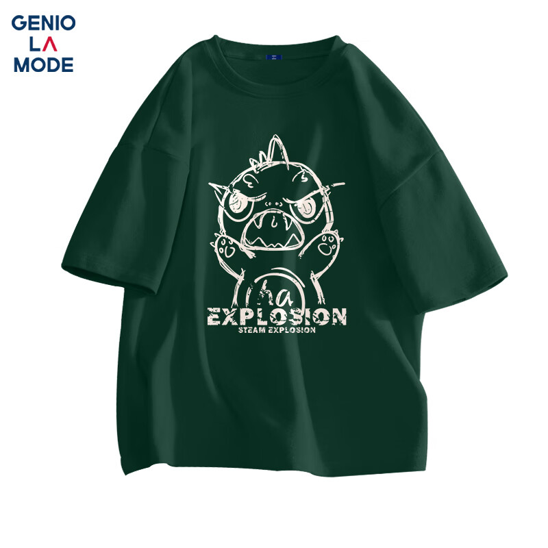 GENIOLAMODE Men's Cotton Breathable Summer Casual Simple Round Neck Youth Fashion Short Sleeve Men's T-shirt Forest Green XL