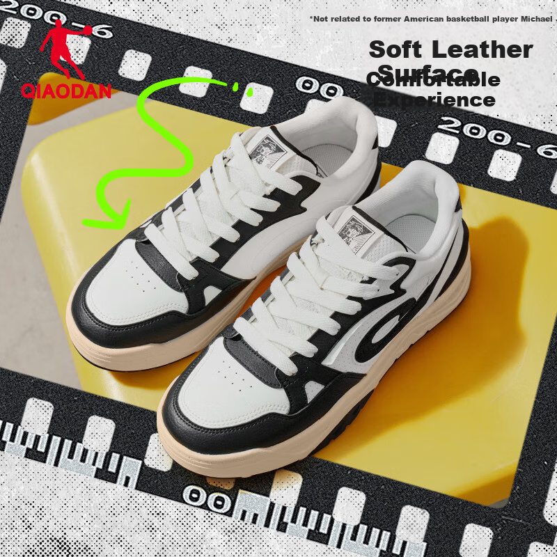 Jordan Rowing Boat | Men's Low-top Thick-soled Wear-resistant Lightweight Simple Campus Student Sports Casual Shoes