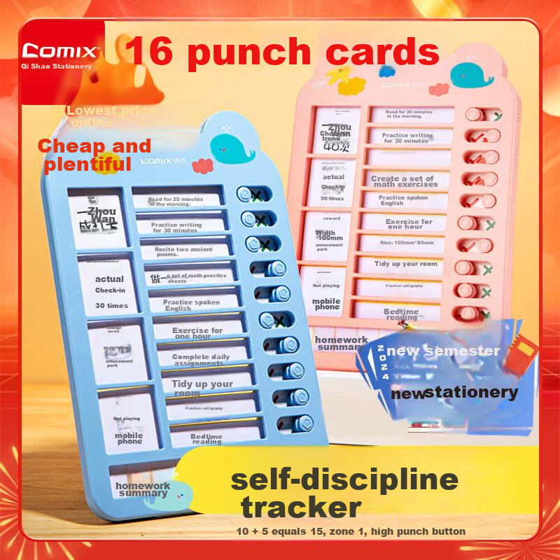Comix Student Self-Discipline Check-In Device, Time Management Tool, Summer Vacation Planner, Course Schedule And Task Learning Supplies, with 16 Check-In Sheets, XS-39 Blue